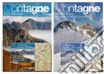 Monte Rosa. Alagna e Macugnaga-Val Grande libro