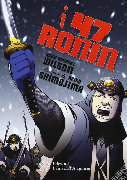 I 47 Ronin