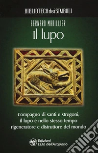 Il lupo