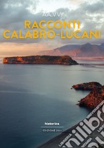 Racconti calabro-lucani 2021 libro