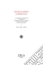 Studi classici orientali (2021). Vol. 67/1 libro