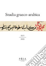 Studia graeco-arabica (2021). Vol. 1-2: Logica graeco-arabico-hebraica libro