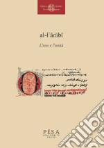 Al-Farabi, l'uno e l'unità libro