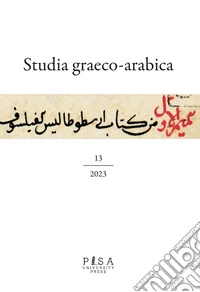Studia graeco-arabica (2023). Vol. 13
