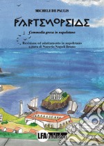 Partenopeide libro