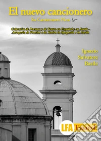 El nuevo cancionero libro
