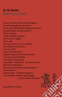 La Via Lattea