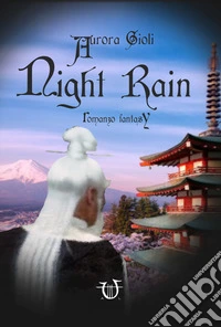 Night rain