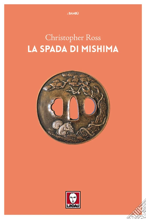La spada di Mishima