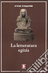 La letteratura egizia libro