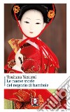 Le nuove storie del negozio di bambole libro di Tsuhara Yasumi