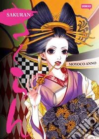 Sakuran