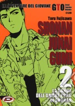 Shonan Junai Gumi. Vol. 2 libro