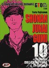 Shonan Junai Gumi. Vol. 10 libro