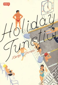 Holyday junction