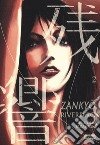 Zankyou. Riverbero. Vol. 2 libro