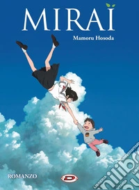 Mirai