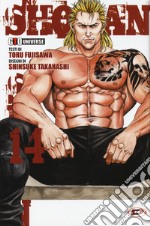 Shonan seven. Vol. 14 libro