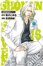 Shonan seven. Vol. 16 libro