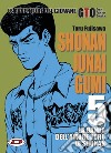 Shonan Junai Gumi. Vol. 5 libro