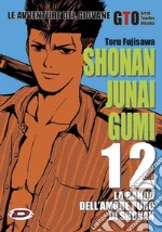 Shonan Junai Gumi. Vol. 12 libro