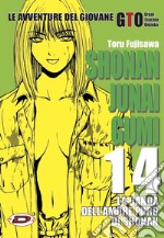 Shonan Junai Gumi. Vol. 14 libro