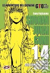 Shonan Junai Gumi. Vol. 14 libro