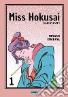 Miss Hokusai. Vol. 1 libro