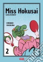 Miss Hokusai. Vol. 2