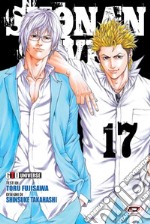 Shonan seven. Vol. 17 libro