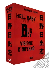 Hell baby-Bug boy -Visione d'inferno libro