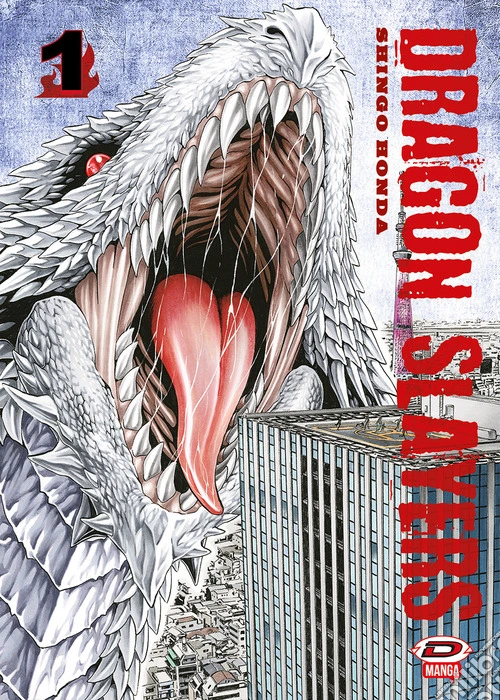 Dragon slayers. Vol. 1