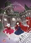 Il castello invisibile. Vol. 1 libro di Tsujimura Mizuki Tomo Taketomi