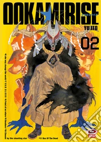 Ookami rise. Vol. 2