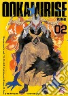 Ookami rise. Vol. 2 libro