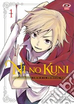 Ni No Kuni. L'erede della luce e il principe gatto. Vol. 1 libro