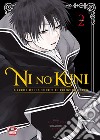 Ni No Kuni. L'erede della luce e il principe gatto. Vol. 2 libro di Ran Kuze Level-5