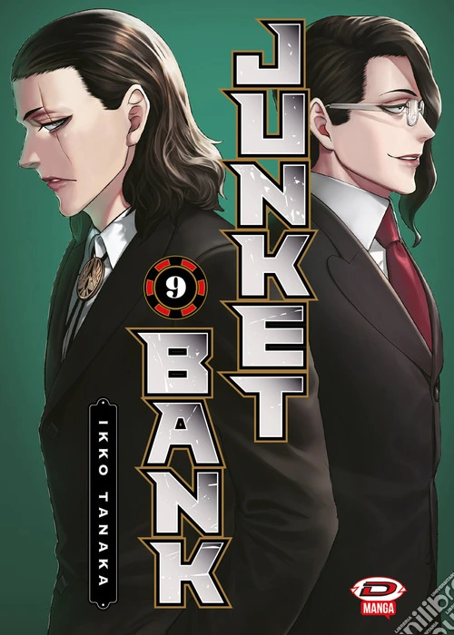 Junket bank. Vol. 9