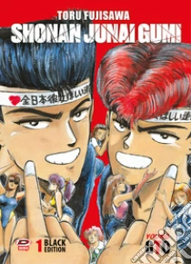 Shonan Junai Gumi. Black edition. Vol. 1