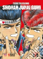 Shonan Junai Gumi. Black edition. Vol. 1 libro