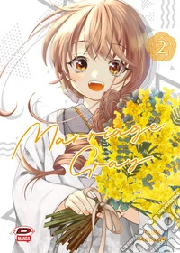 Marriage Gray. Vol. 2 libro