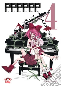 Pppppp. Vol. 4