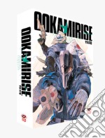 Ookami rise. Cofanetto. Vol. 1-5 libro