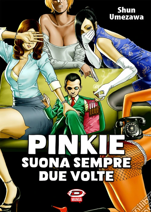 Pinkie suona sempre due volte