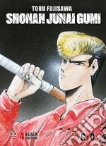 Shonan Junai Gumi. Black edition. Vol. 4 libro