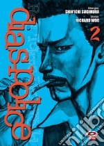 Dias Police. Real Tokyo underworld. Vol. 2 libro