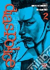 Dias Police. Real Tokyo underworld. Vol. 2 libro di Woo Richard Sugimura Shinichi