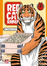 Red cat ramen. Vol. 2