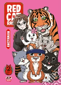 Red cat ramen. Ediz. variant