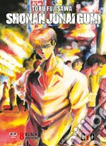 Shonan Junai Gumix. Black edition. Vol. 8 libro